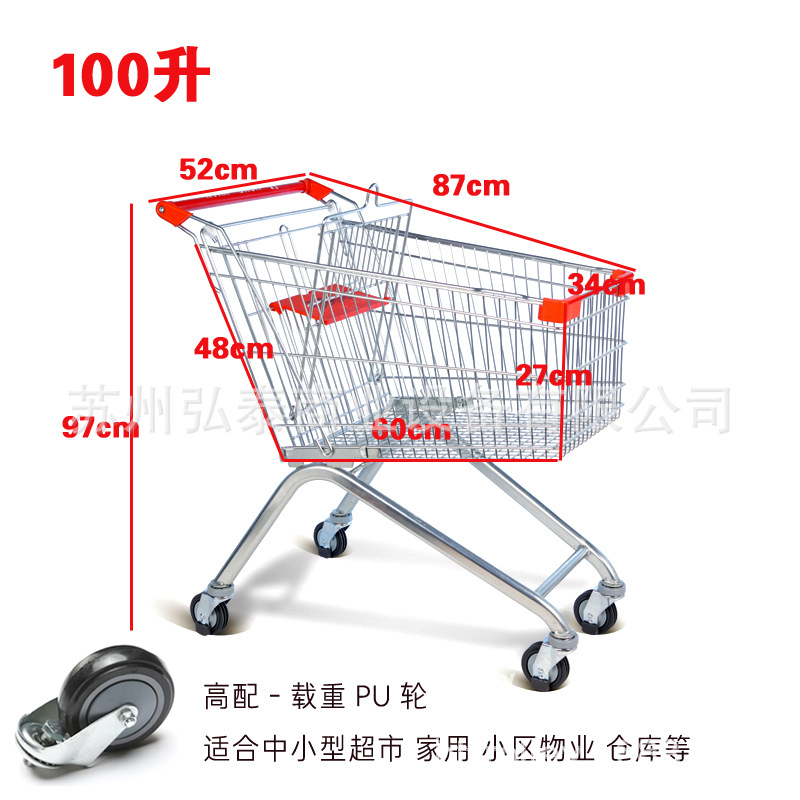 100 리터로드 블랙 휠