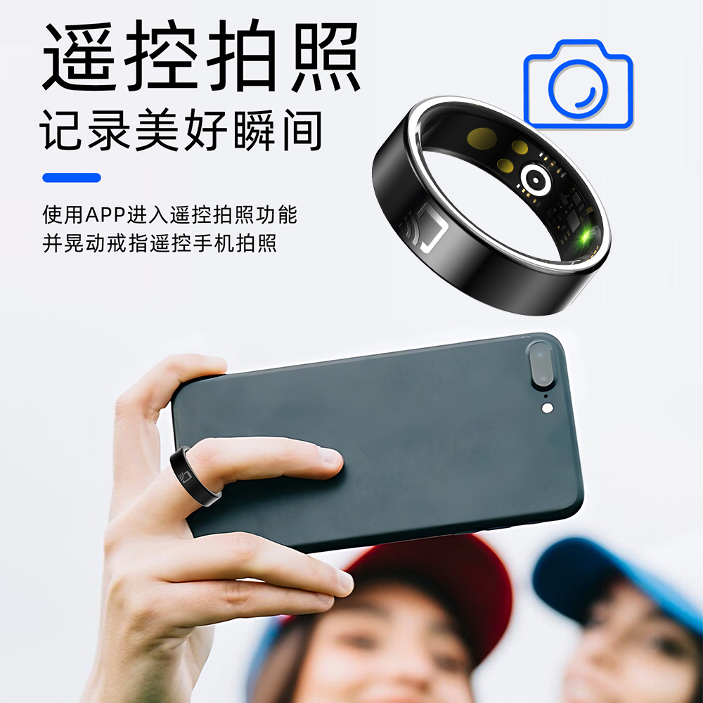 NFC Cross-border Explosions Smart Ring Access Control Health Sleep Ring Exercise Monitoring Heart Rate Blood Oxygen Gesture Photography