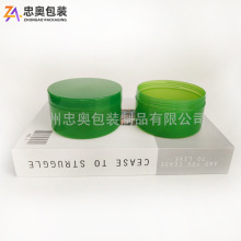 250ML�\�Gɫ�J�C�z��������Ժ���b��˪ƿpp����ƿ��Ĥ��˪��ƿ��