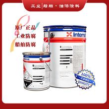 �����K�Zؐ�����H����T�� Ceilcote 242 Flakeline ��ϩ����