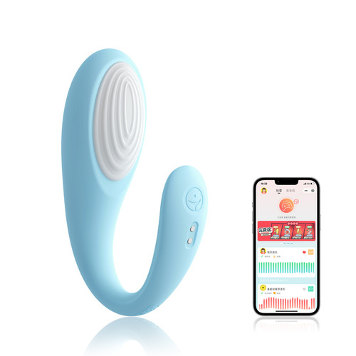 Shy Vibrating Egg Ai Version Remote App Remote Control Wireless Remote Control Vibrating Egg Adult Sex Toys