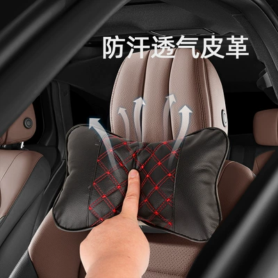 pair of interior accessories car – Headrest