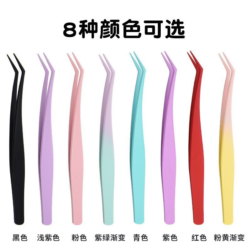 Acero inoxidable gradiente color antiadherente falso pestañas pinzas DIY pinzas no pegajosas pinzas de pluma de oro