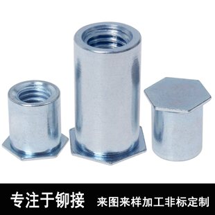 ���b��7.2ä�׉��T��ĸ�� ���T�������T���ǘ���\BSO-M4*4-M4*50