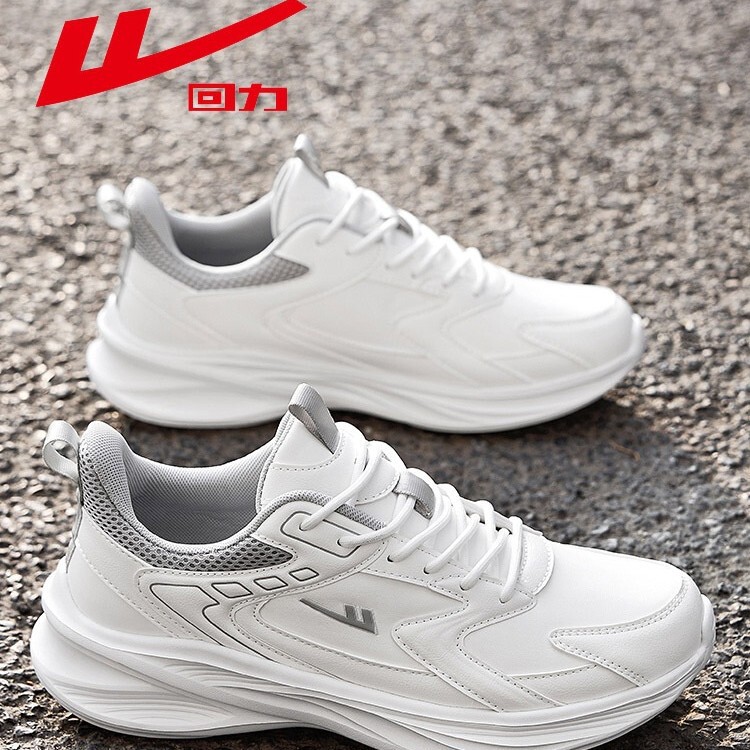 Pull-Back Sports Shoes Men's Shoes New Spring Waterproof Splash White Shoes Men's Casual Soft Sole Shock-Absorbing Leather Running Shoes