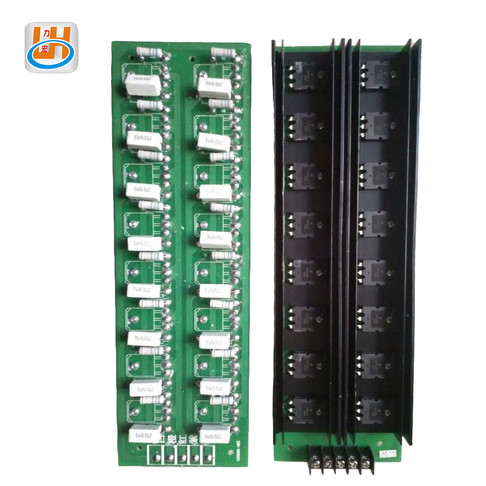 厂家直供各种超声波机配件超音波焊接机超声波时控板发振板晶体板