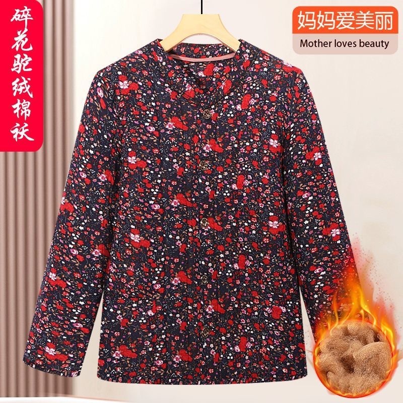 中高年向けのママの綿コート、冬の花柄綿コート、中国風のラクダの毛皮のコート、ベルベットの厚みのある暖かい綿のコート、ゆったりとした|undefined