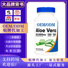 OEM�J�C�z�Ҹ���θ�c��������Ů����������Ʒ���cθ�o�������N��