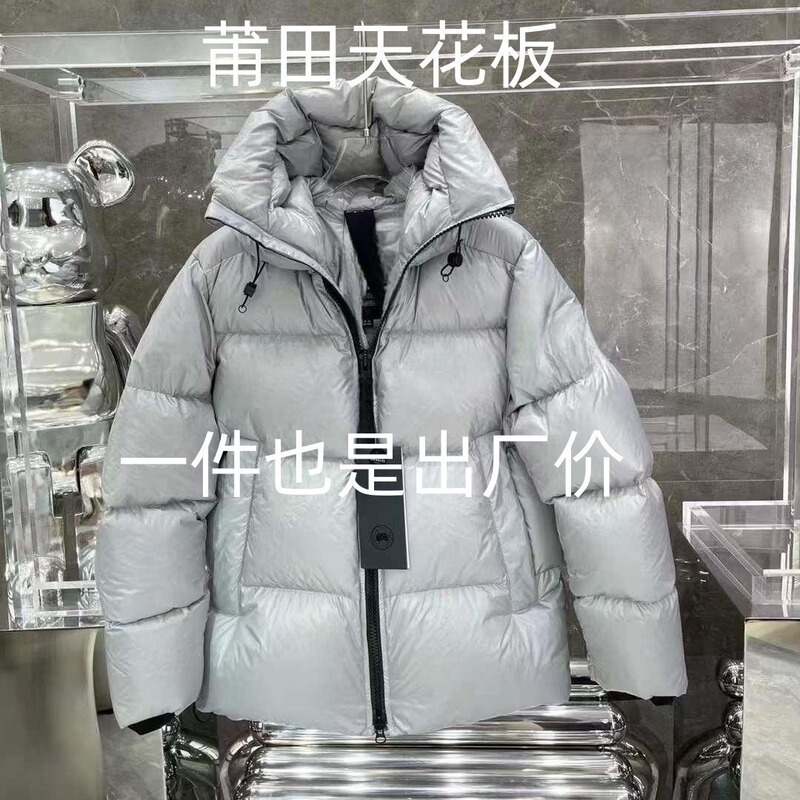 Canada Goose down Jacket Puff Jacket for Men and Women Couple Parka Coat 2252Mb