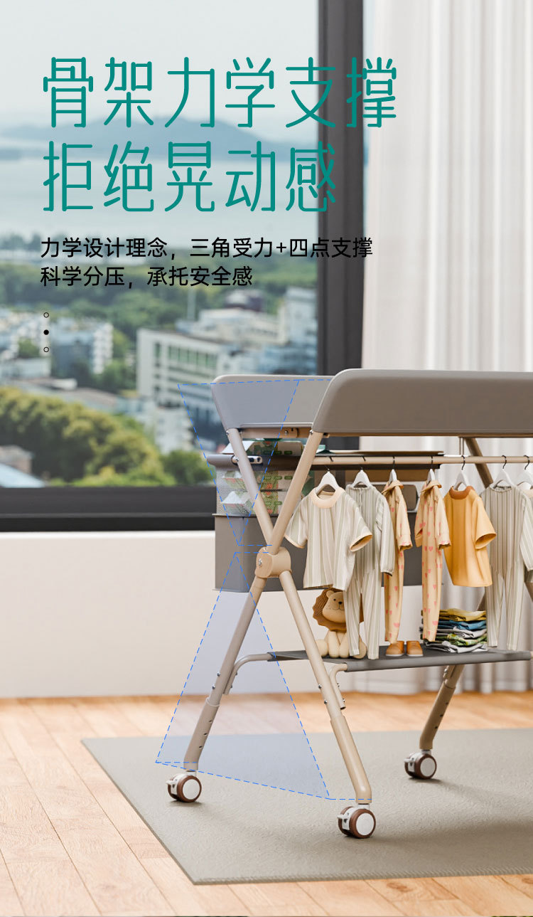 婴儿尿布台_画板-1_04