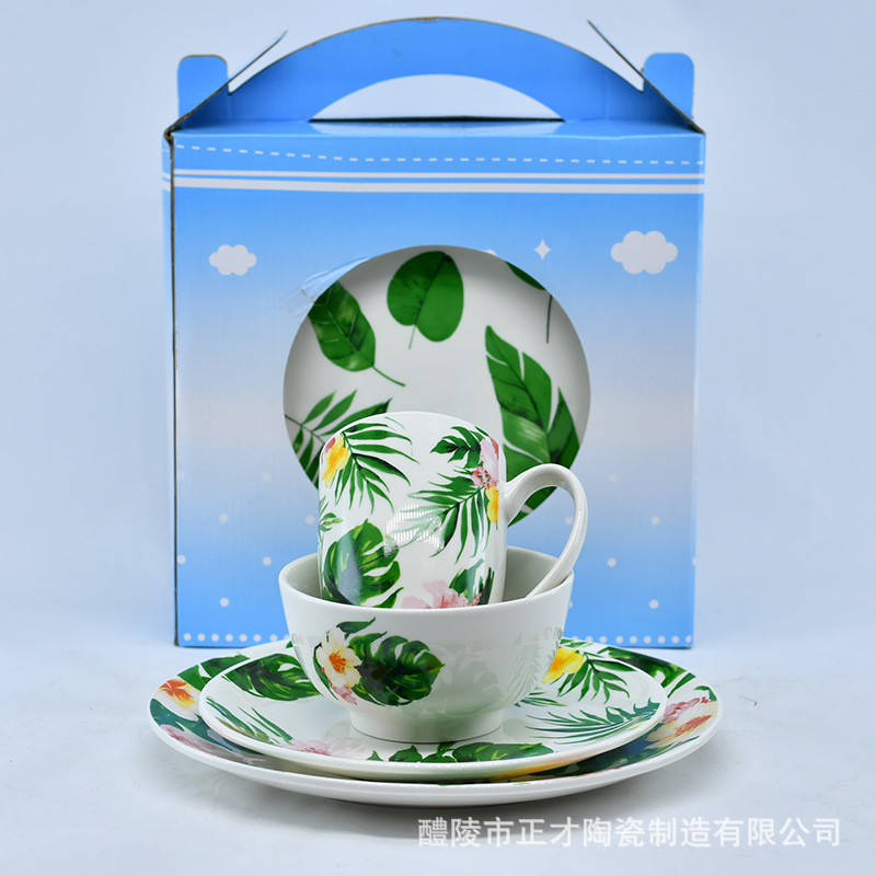 2de6e25197c2c47e080cc00fff71df