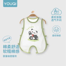 优奇婴儿琵琶衣夏季2025新款宝宝连体衣薄款背心肚兜幼儿哈衣爬服