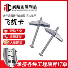 �w�C���m���A������Û������������˨�ݽzʯ������F�w�C�S��Û