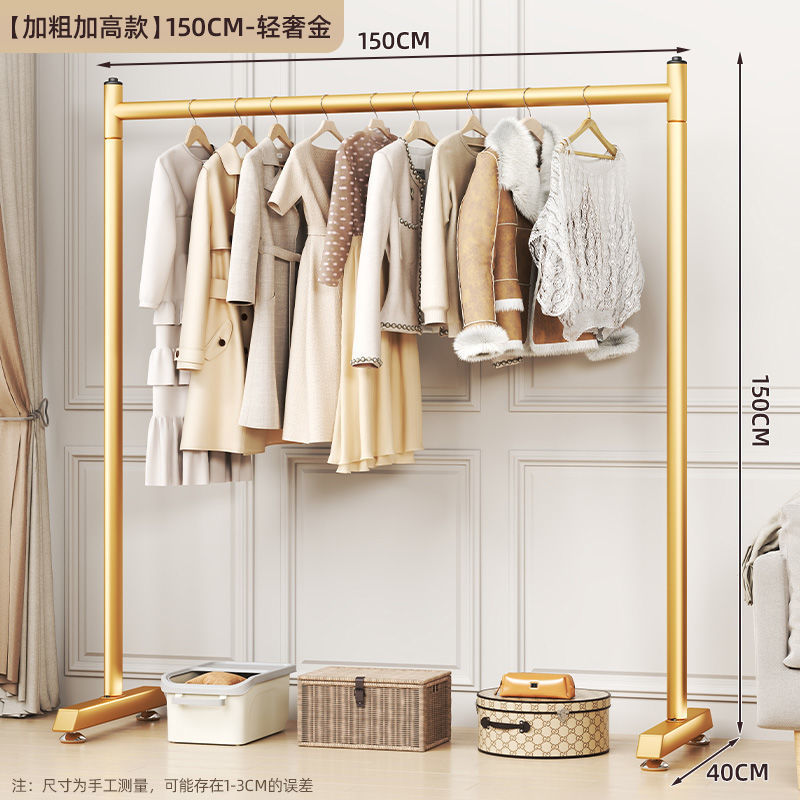 [하이앤볼드 스타일] 라이트 럭셔리 골드 150*150-