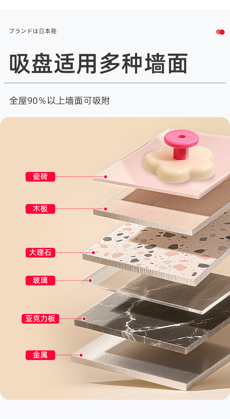 详情页_05.jpg