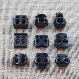 厂家批发锌合金猪鼻扣羽绒服帽子黑色穿绳扣礼品袋绳子松紧扣现货