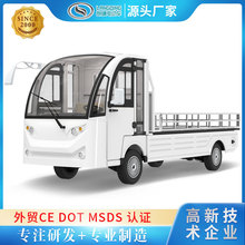 羳\ƽ؛܇WУ^I^d؛Ƶ겼܇S^D\܇