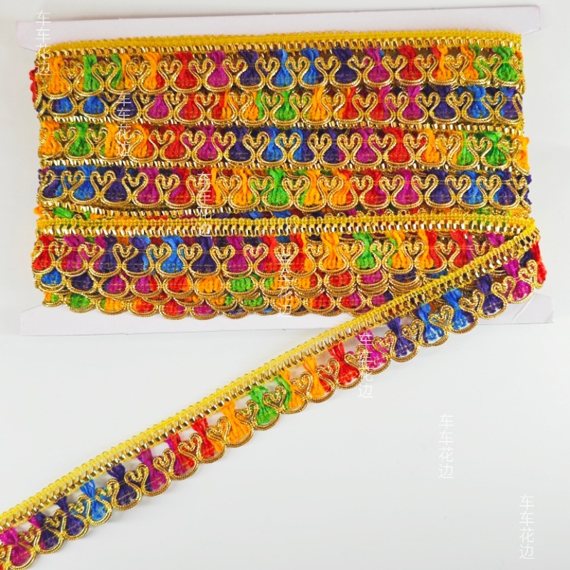 Colores de mariposa, lentejuelas de encaje, representaciones teatrales de ópera, accesorios de vestuario nacional hechos a mano, accesorios de bricolaje, decoración de bricolaje