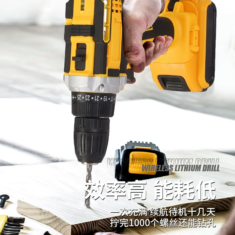 (Кросс-бордер) торговля, набор электрических инструментов, литиевый аккумулятор, электрическая дрель