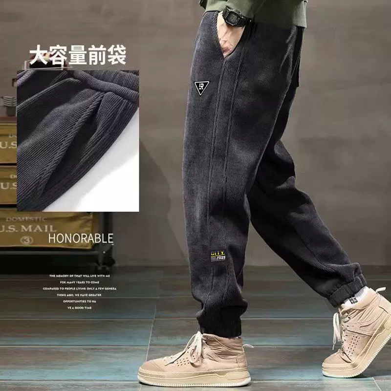 Спортивные брюки Мужские 2024 новые весенние и осенние свободные брюки с длинными ножками осенью и зимой молодежные вельветовые брюки