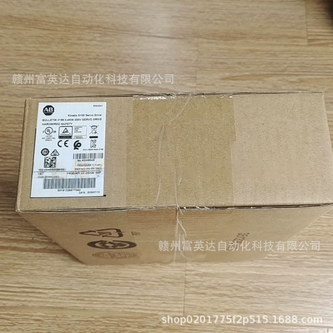 Модуль сервопривода 2094-BM03-S, совершенно новый, подлинная физическая съемка, продажа по договоренности