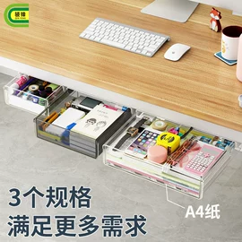 收纳架;家具配件;收纳洞洞板