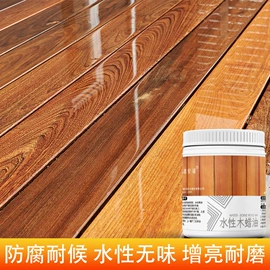地坪漆;木器涂料;防水涂料