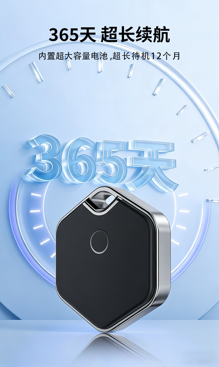 钥匙钱包蓝牙防丢器无线蓝牙定位报警器水滴手机防丢失双向寻找器
