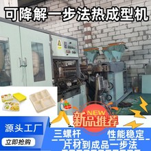 �S��ֱ�Nһ���Կɽ���ͺ����a��һ��������͙C����