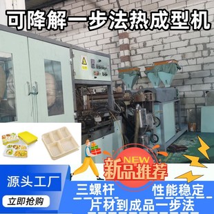 �S��ֱ�Nһ���Կɽ���ͺ����a��һ��������͙C����