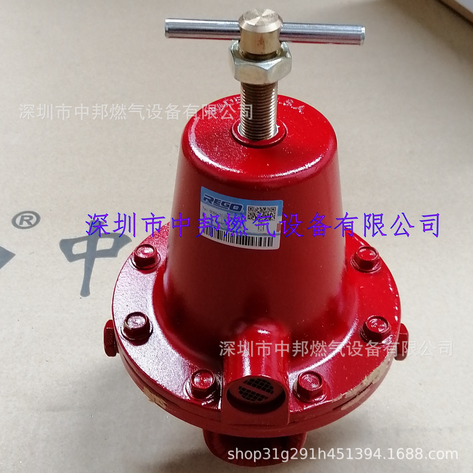 美国REGO 力高1588中压阀 一级减压阀 原装正品 流量120KG/H