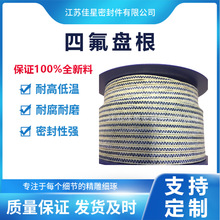 �����������]�����P�� ��ĥ���]�ķ��P�� �޼����ͽǾ����ķ��P��