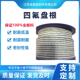 �����������]�����P�� ��ĥ���]�ķ��P�� �޼����ͽǾ����ķ��P��