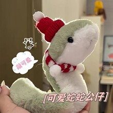 �ɐ�С����żë�q��߹�����Ů��������ż�[�����꼪����Y��