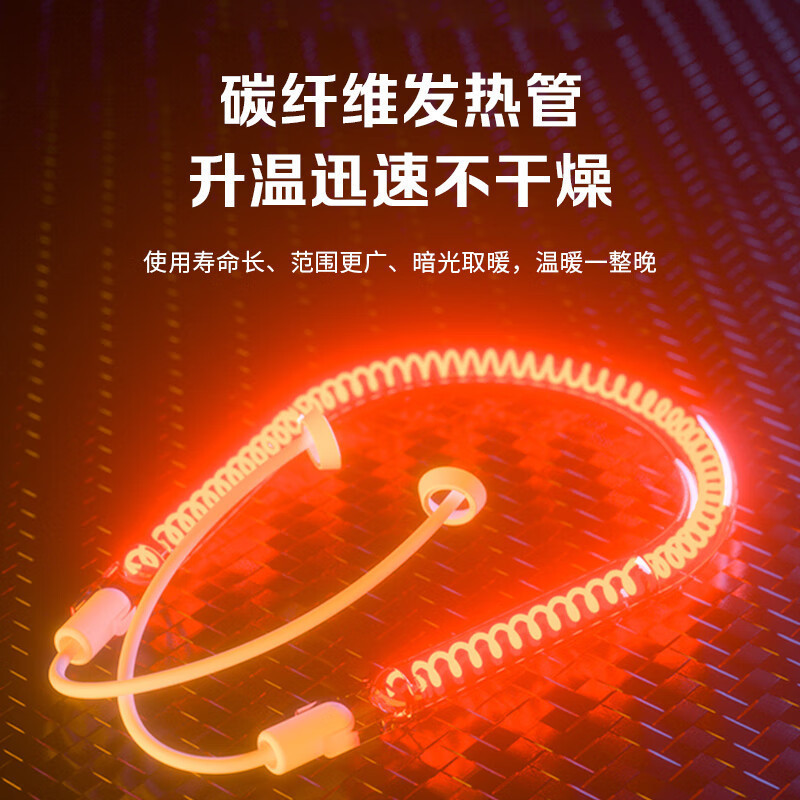 新飞小太阳取暖器家用电暖气节能省电立式速热电热扇烤火炉烤火器|undefined