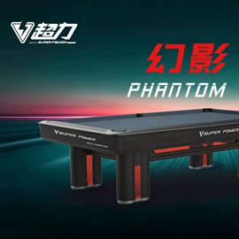 台球桌;台球配件;台球杆