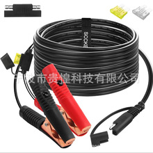 14AWG��܇Ħ��܇늳س����20A��Ƭ���U�z �{�~�A���DSAE���L��