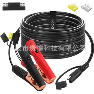 14AWG��܇Ħ��܇늳س����20A��Ƭ���U�z �{�~�A���DSAE���L��