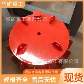 矿山施工设备;矿业输送设备;其他救生器材