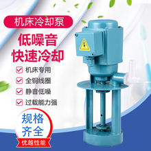 ����늱�380V���ؙC����sˮ���ͱ�ȫ�~늙Cĥ�����и�ѭ�h��܇��