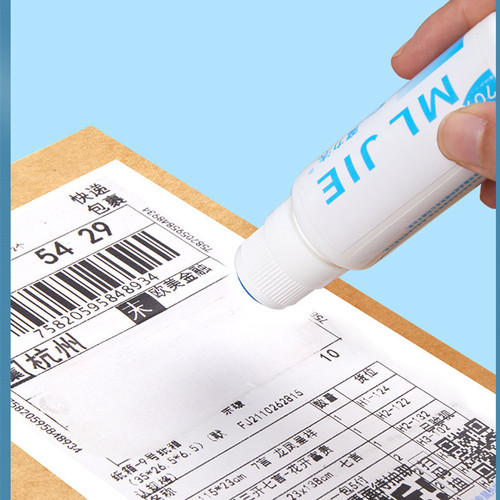 Express order information eliminator coding pen covering privacy pen smear artifact thermal paper special correction fluid