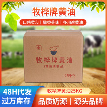 �������S��25kg�決�������������ţ��ţ�͉Kţ܈�ǌ��÷ǚ仯