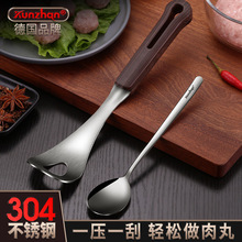 304���P����������������~���r������ը�����������W����ģ����