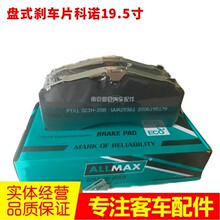 �S��ֱ���羳29095����܇؛��܇�մɿ��Z19.5��x܇ƬĦ��Ƭ���l