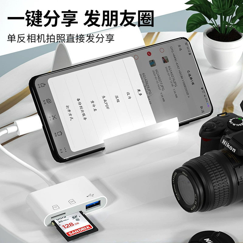 Tom Ford, планшетный телефон, USB-накопитель, Amazon, оптом