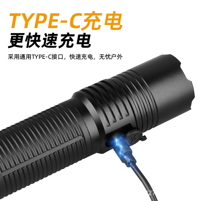 新款G40定焦强光充电手电筒户外远射探照灯家用照明手电SST40灯珠|undefined