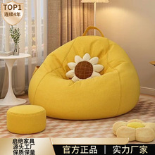����ɳ�l���ɿ�˯����C���e���������̨����Сɳ�l�Ά�������