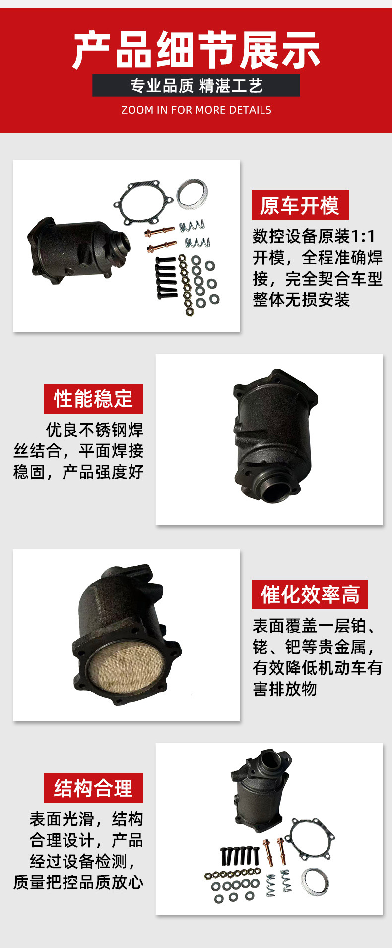 Suitable for Nissan Paladin, Fengshen Bluebird Two-Wheel Drive and Four-Wheel Drive D22Np300 Three-Way Catalytic Converter Assembly