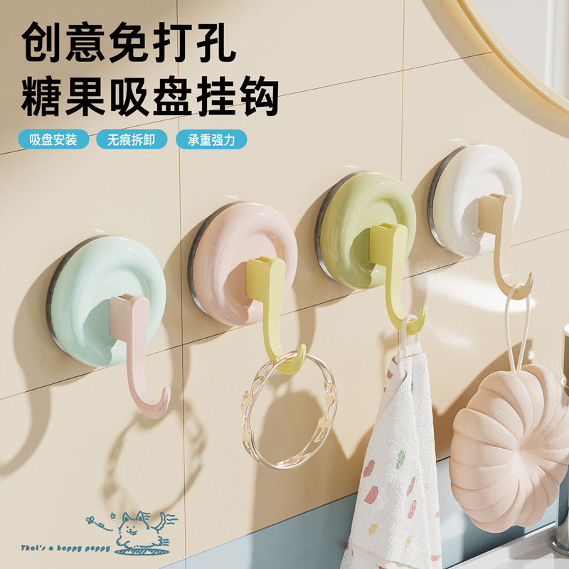 New Dopamine Suction Cup Hook Adhesive Clothes Hook Bathroom Toilet Wall Load-Bearing Towel Traceless Adhesive Hook