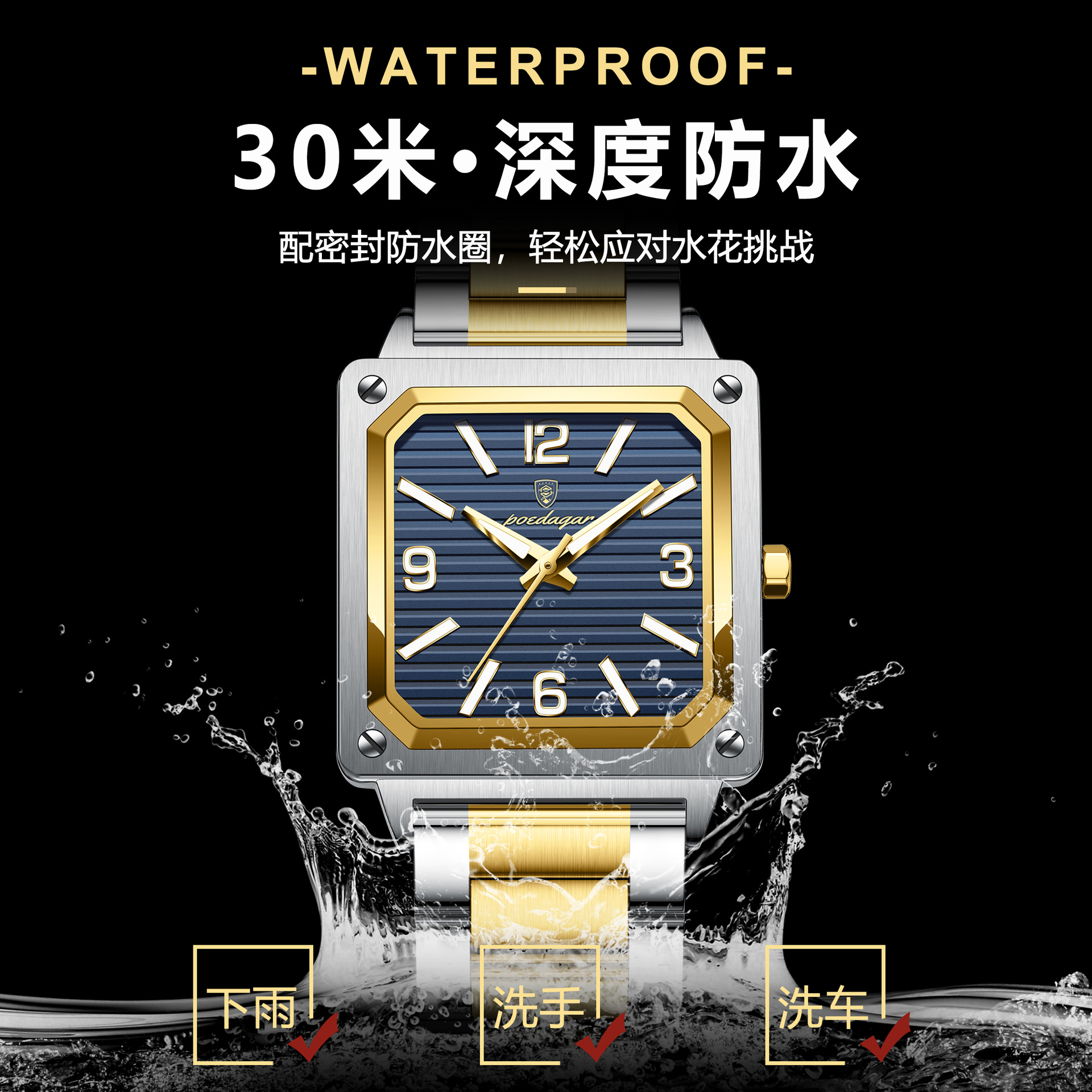 Marca suiza reloj luminoso impermeable para hombre nuevo reloj de cuarzo de moda en vivo comercio exterior estilo caliente de una pieza